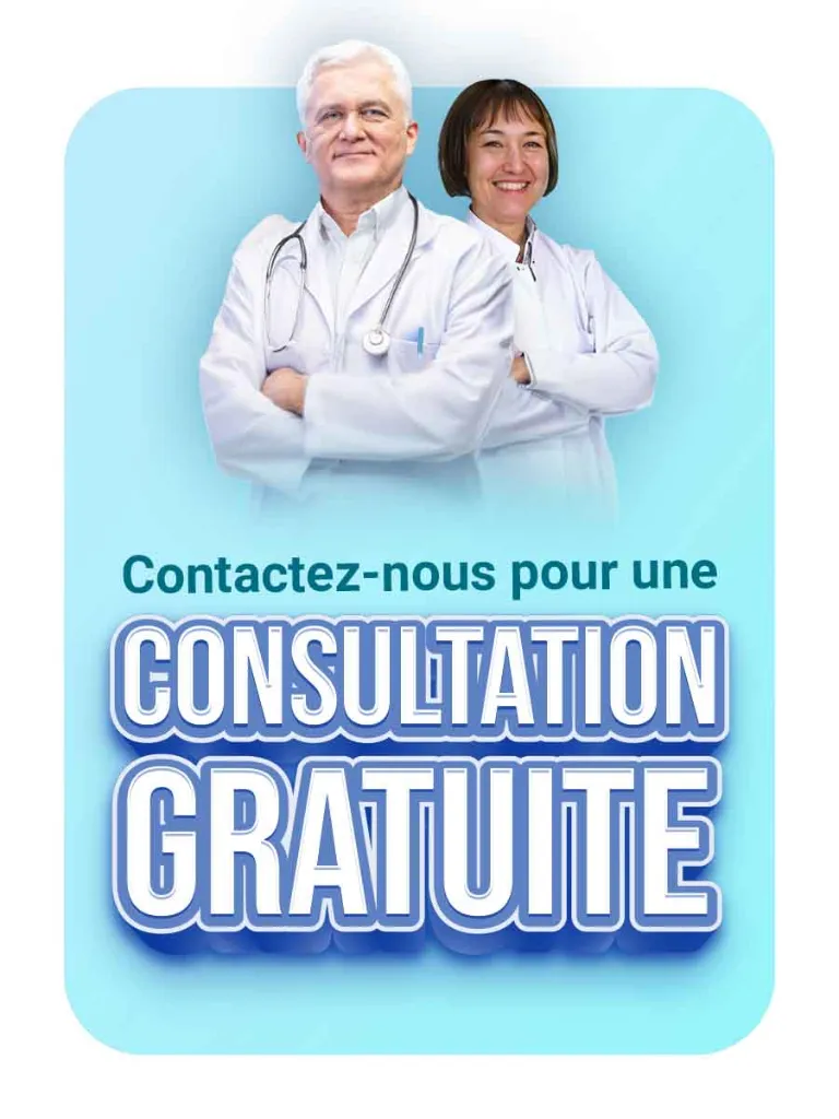 Contactez-nous pour une consultation gratuite
